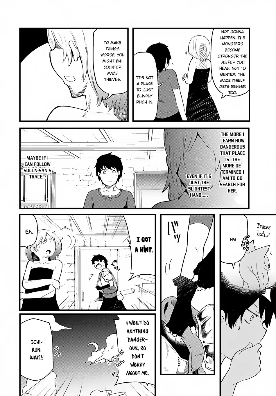 Seichou Cheat de Nandemo Dekiru you ni Natta ga, Mushoku dake wa Yamerarenai you desu Chapter 3 page 3 - Chapter 3