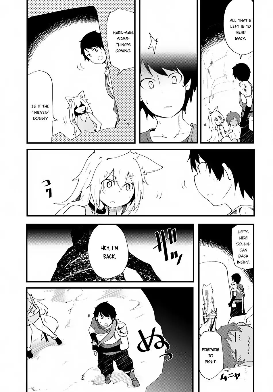 Seichou Cheat de Nandemo Dekiru you ni Natta ga, Mushoku dake wa Yamerarenai you desu Chapter 3 page 33 - Chapter 3
