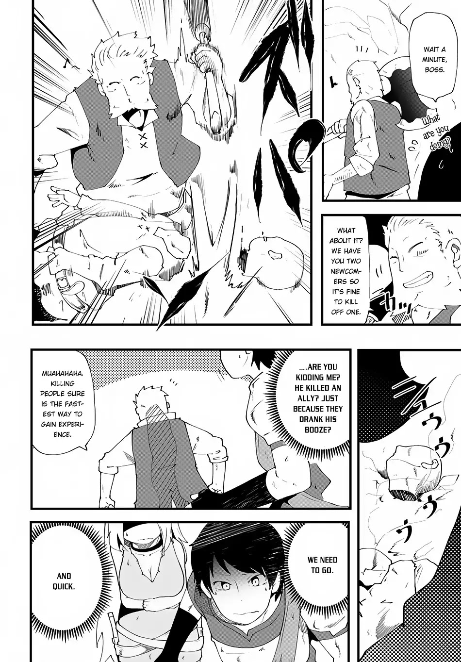 Seichou Cheat de Nandemo Dekiru you ni Natta ga, Mushoku dake wa Yamerarenai you desu Chapter 3 page 38 - Chapter 3