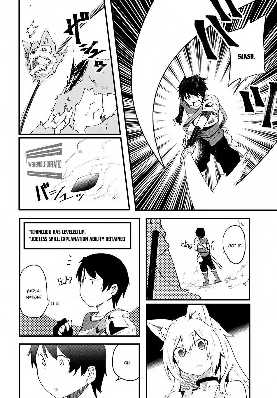 Seichou Cheat de Nandemo Dekiru you ni Natta ga, Mushoku dake wa Yamerarenai you desu Chapter 3 page 9 - Chapter 3