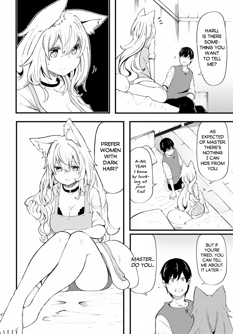 Seichou Cheat de Nandemo Dekiru you ni Natta ga, Mushoku dake wa Yamerarenai you desu Chapter 30 page 13 - Chapter 30: Haru's Feeling