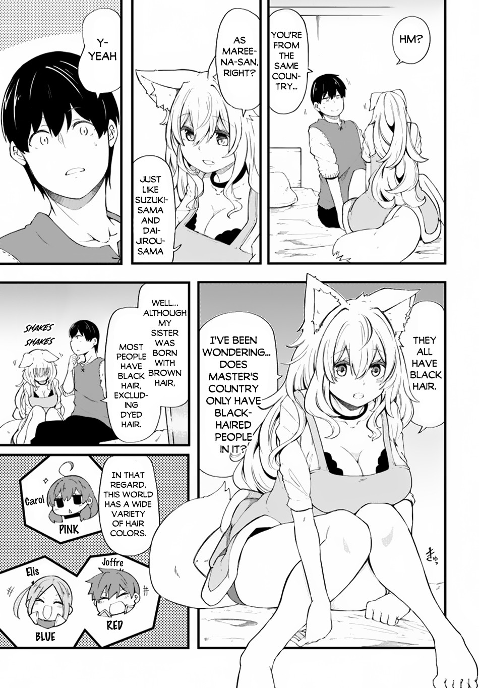Seichou Cheat de Nandemo Dekiru you ni Natta ga, Mushoku dake wa Yamerarenai you desu Chapter 30 page 14 - Chapter 30: Haru's Feeling