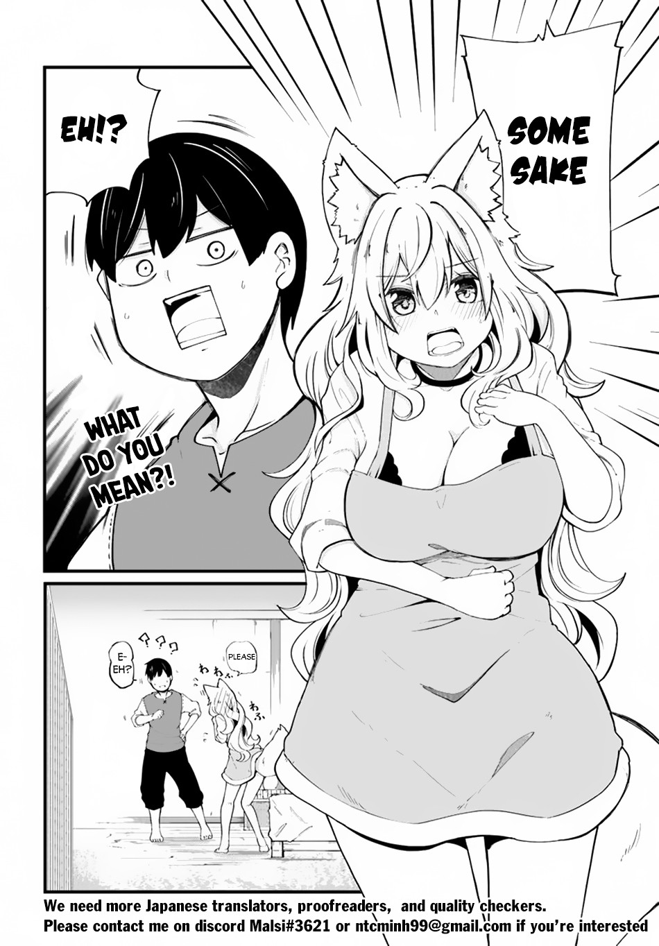 Seichou Cheat de Nandemo Dekiru you ni Natta ga, Mushoku dake wa Yamerarenai you desu Chapter 30 page 40 - Chapter 30: Haru's Feeling