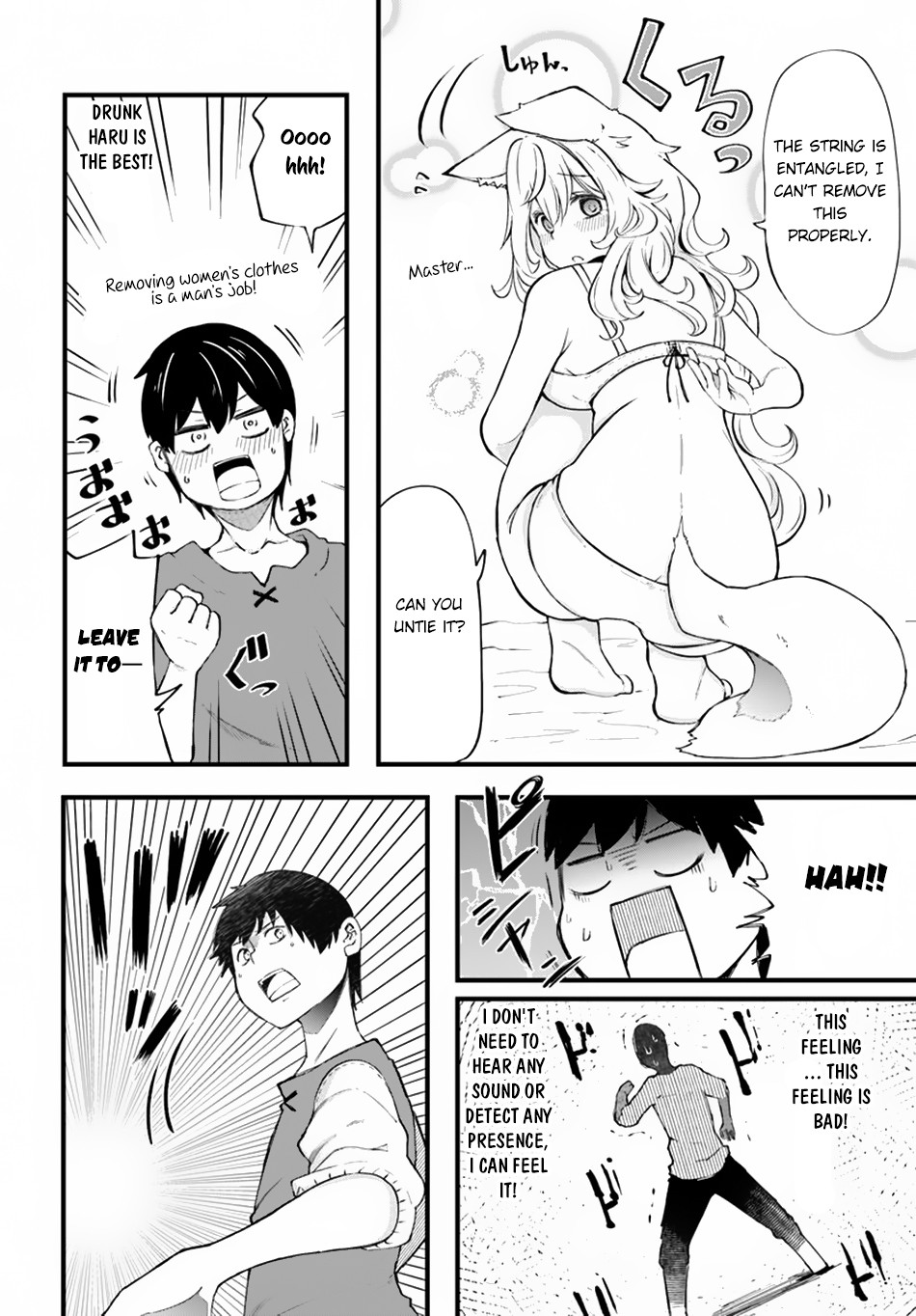 Seichou Cheat de Nandemo Dekiru you ni Natta ga, Mushoku dake wa Yamerarenai you desu Chapter 31 page 13 - Chapter 31: It's For The Sake of Training