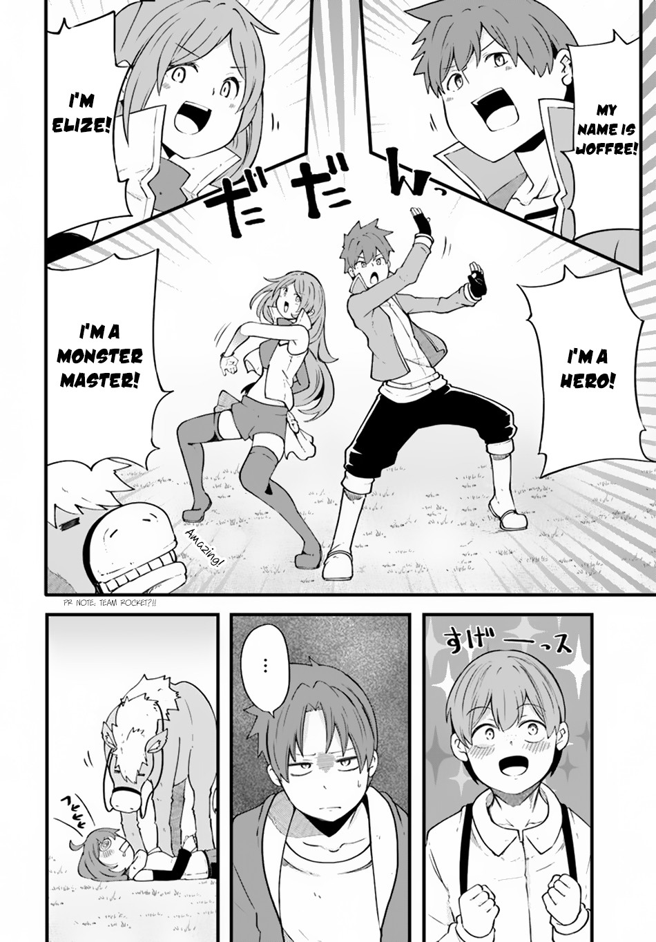 Seichou Cheat de Nandemo Dekiru you ni Natta ga, Mushoku dake wa Yamerarenai you desu Chapter 31 page 37 - Chapter 31: It's For The Sake of Training