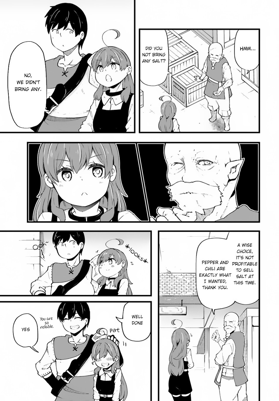 Seichou Cheat de Nandemo Dekiru you ni Natta ga, Mushoku dake wa Yamerarenai you desu Chapter 32 page 16 - Chapter 32: Adventurers in Feruit