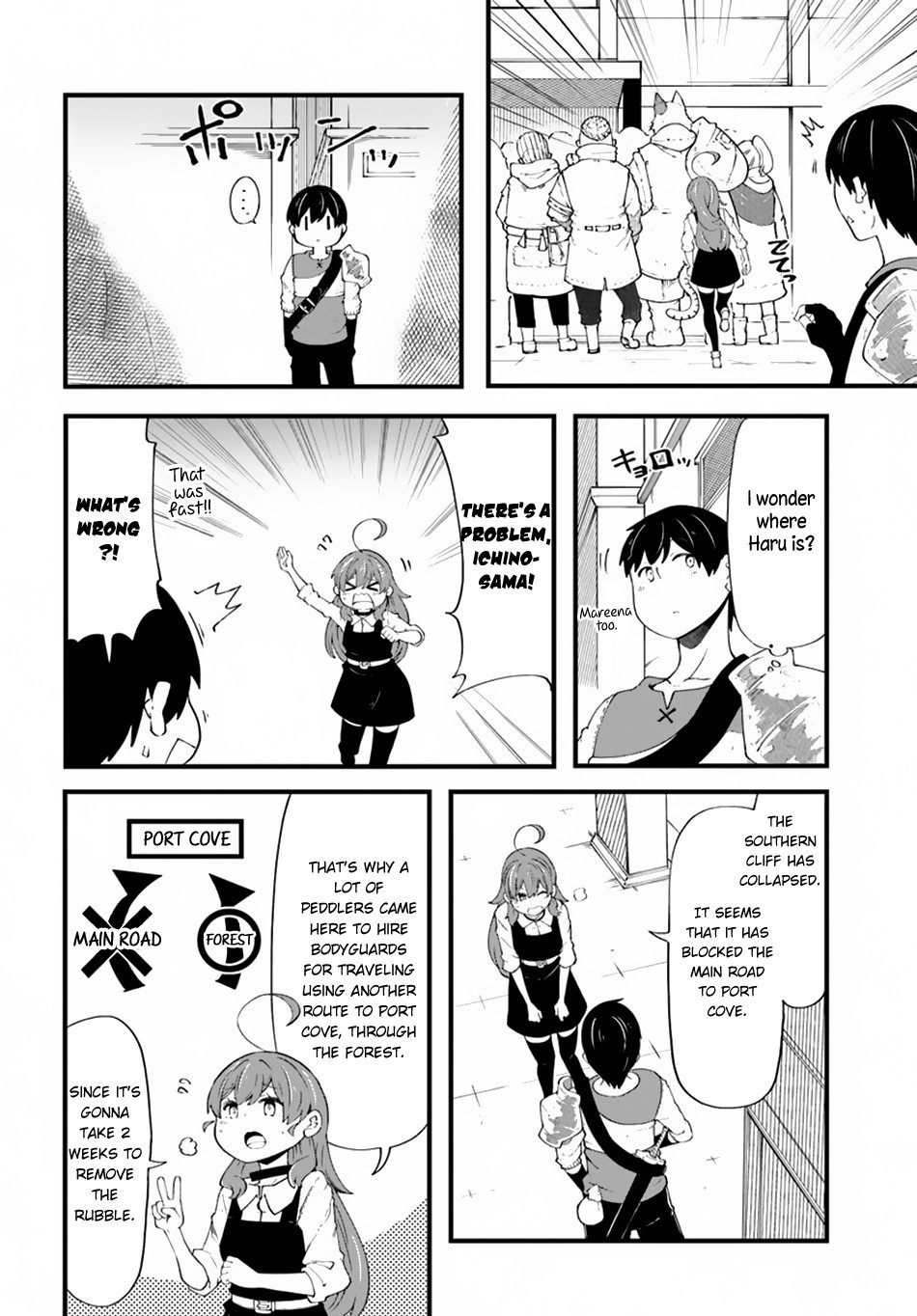 Seichou Cheat de Nandemo Dekiru you ni Natta ga, Mushoku dake wa Yamerarenai you desu Chapter 32 page 23 - Chapter 32: Adventurers in Feruit