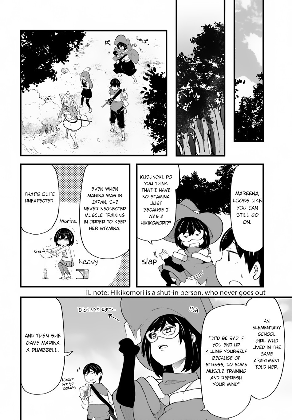 Seichou Cheat de Nandemo Dekiru you ni Natta ga, Mushoku dake wa Yamerarenai you desu Chapter 32 page 31 - Chapter 32: Adventurers in Feruit