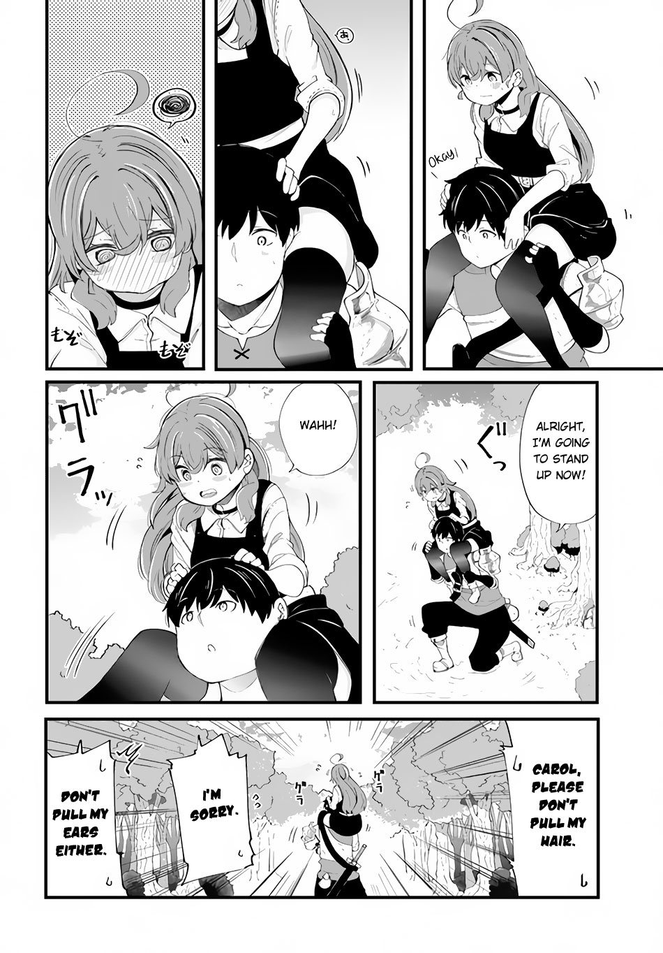 Seichou Cheat de Nandemo Dekiru you ni Natta ga, Mushoku dake wa Yamerarenai you desu Chapter 33 page 20 - Chapter 33: Carol's Confession