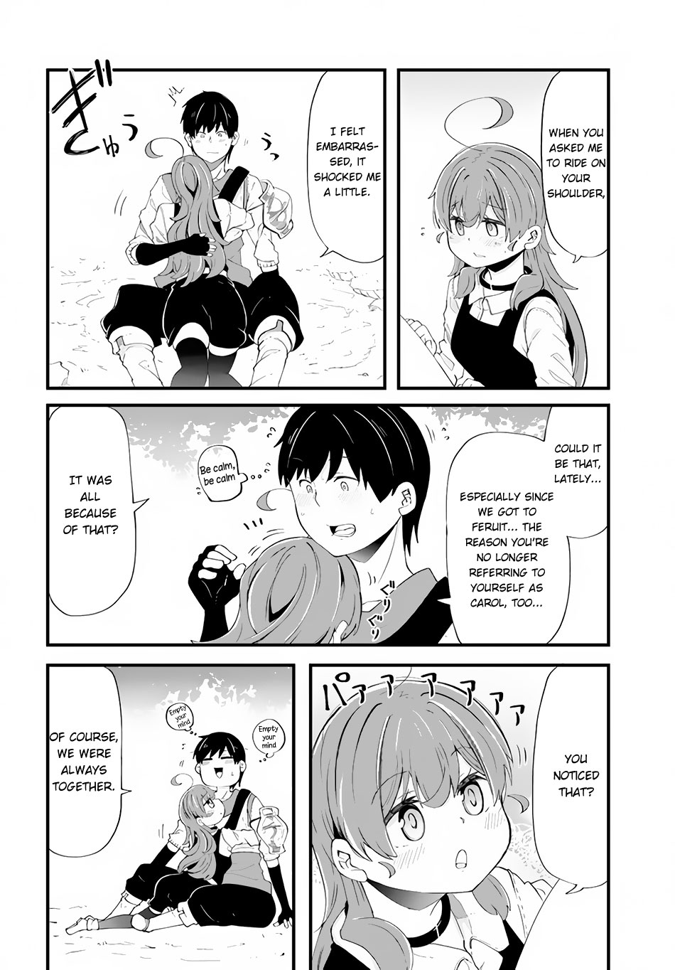 Seichou Cheat de Nandemo Dekiru you ni Natta ga, Mushoku dake wa Yamerarenai you desu Chapter 33 page 26 - Chapter 33: Carol's Confession