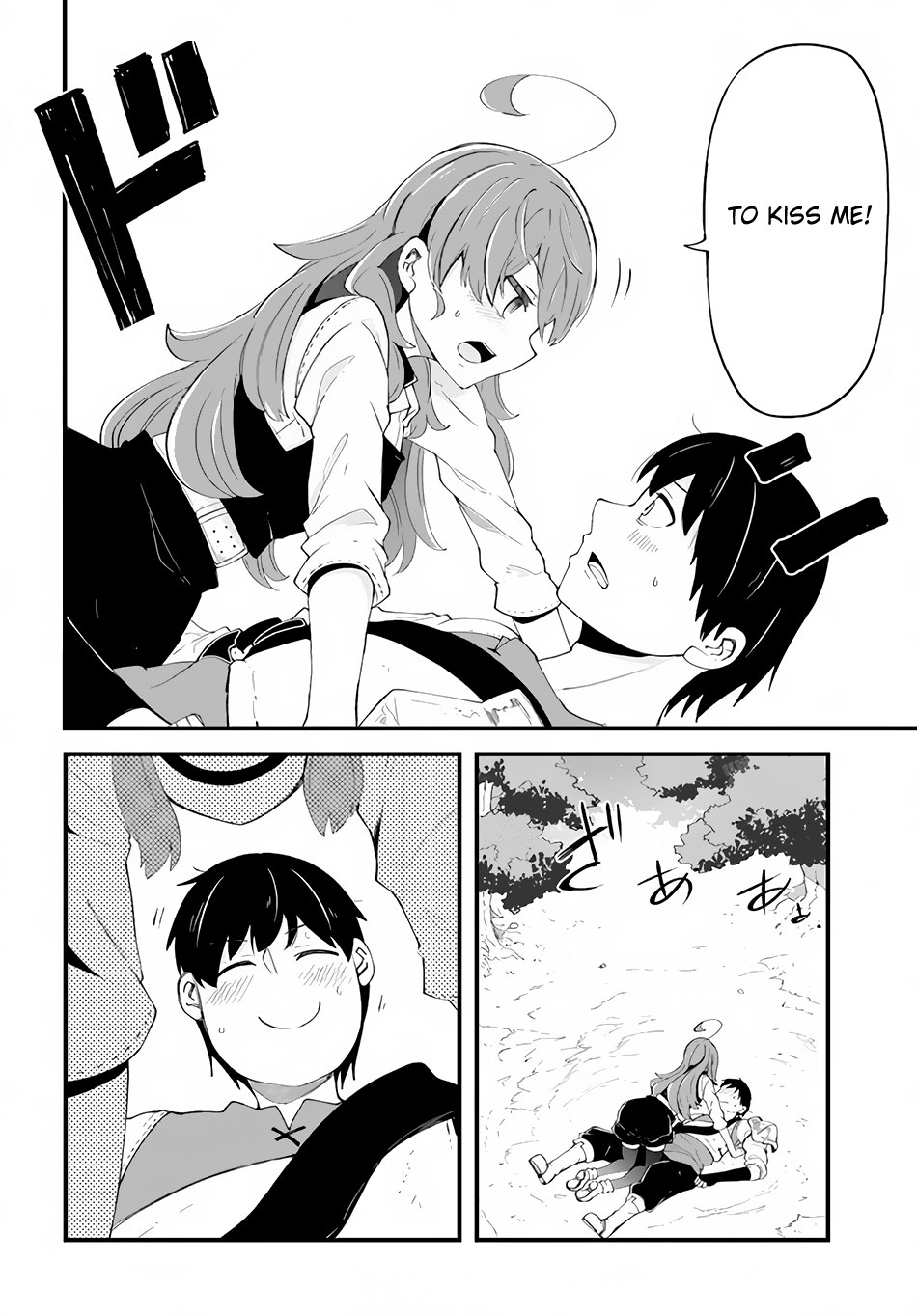 Seichou Cheat de Nandemo Dekiru you ni Natta ga, Mushoku dake wa Yamerarenai you desu Chapter 33 page 30 - Chapter 33: Carol's Confession