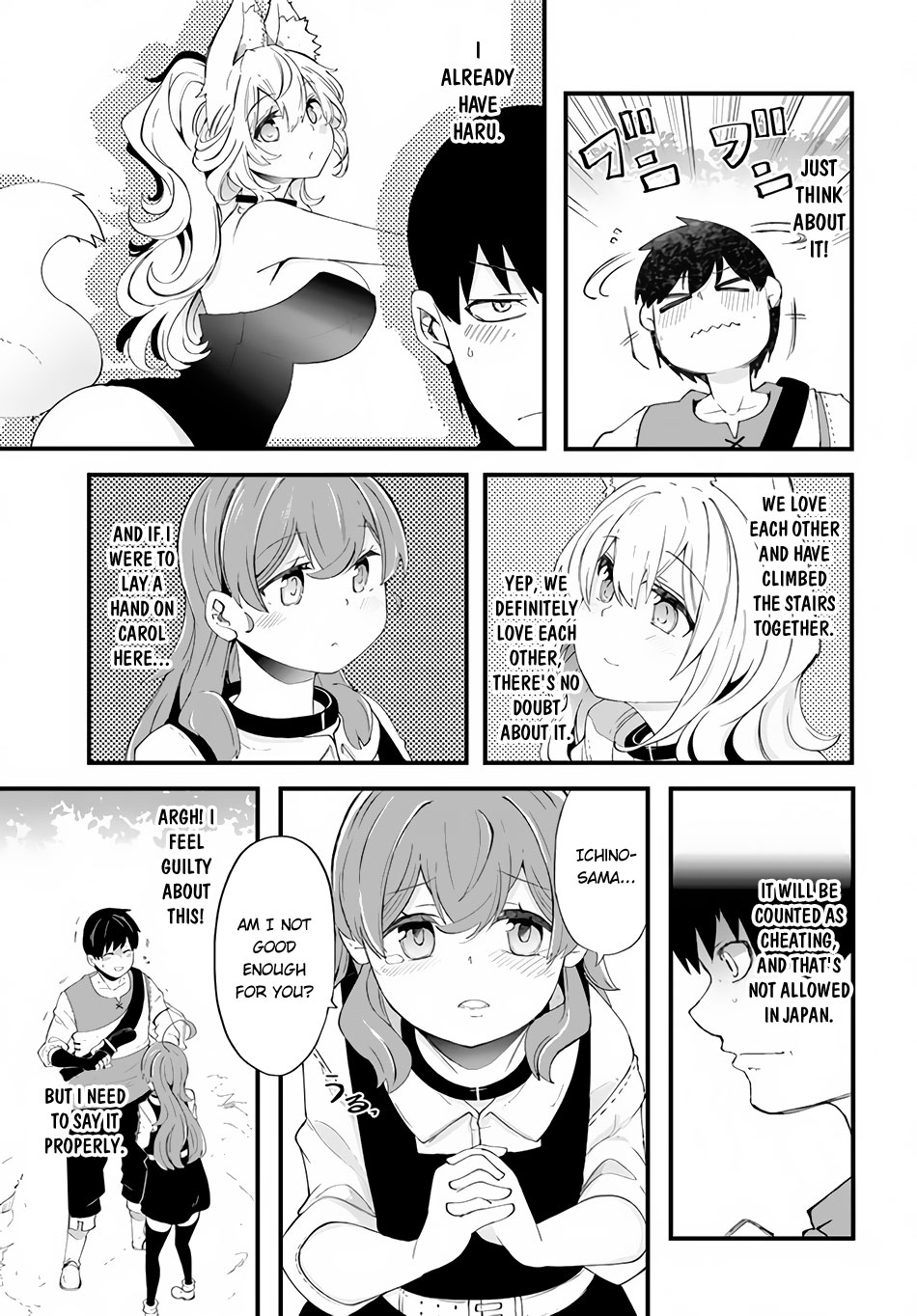 Seichou Cheat de Nandemo Dekiru you ni Natta ga, Mushoku dake wa Yamerarenai you desu Chapter 33 page 35 - Chapter 33: Carol's Confession