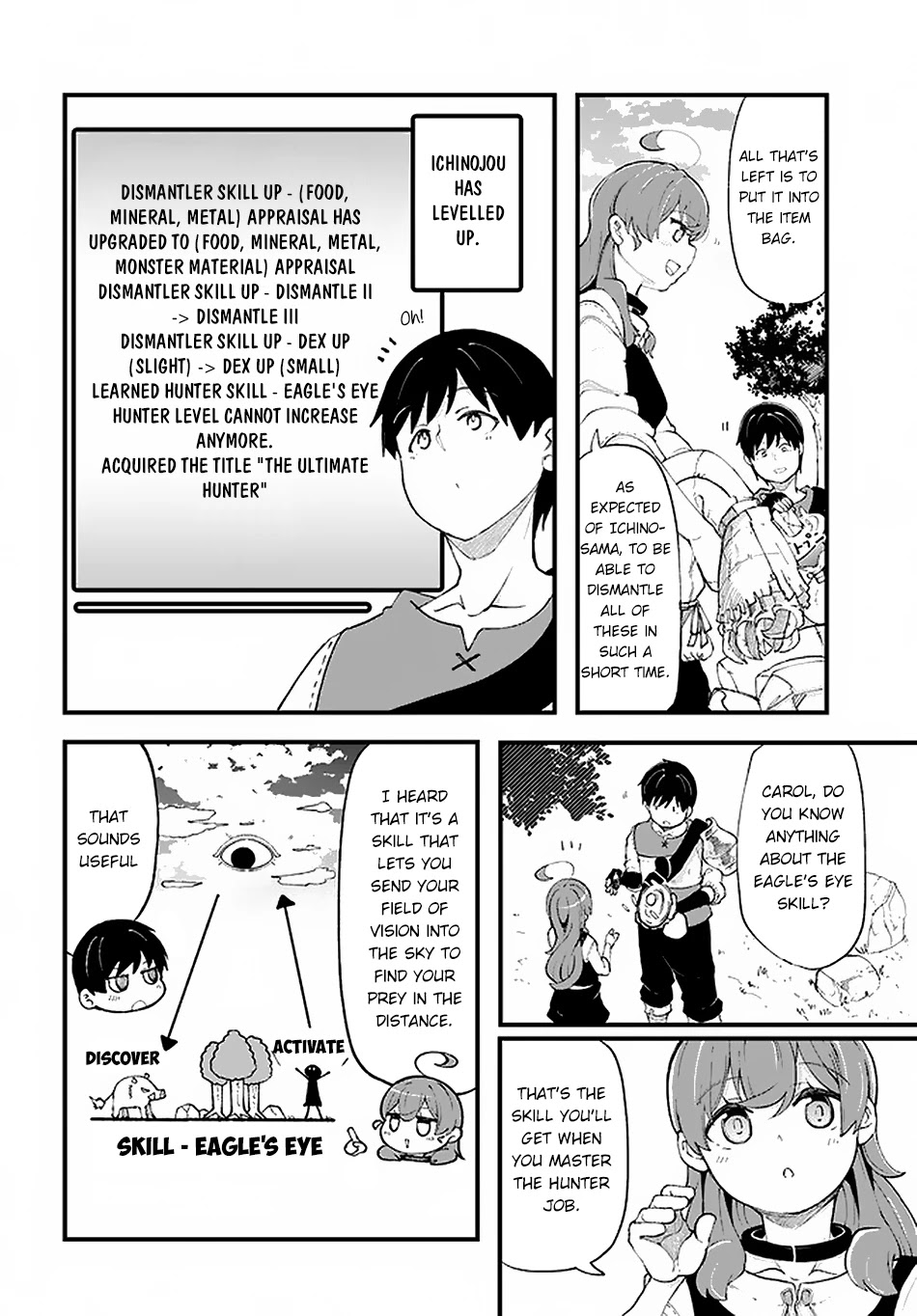 Seichou Cheat de Nandemo Dekiru you ni Natta ga, Mushoku dake wa Yamerarenai you desu Chapter 34 page 17 - Chapter 34