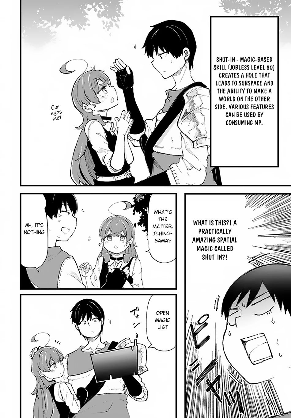 Seichou Cheat de Nandemo Dekiru you ni Natta ga, Mushoku dake wa Yamerarenai you desu Chapter 34 page 21 - Chapter 34