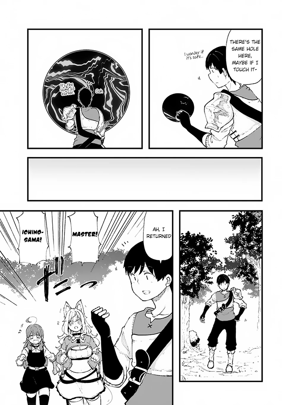 Seichou Cheat de Nandemo Dekiru you ni Natta ga, Mushoku dake wa Yamerarenai you desu Chapter 34 page 28 - Chapter 34