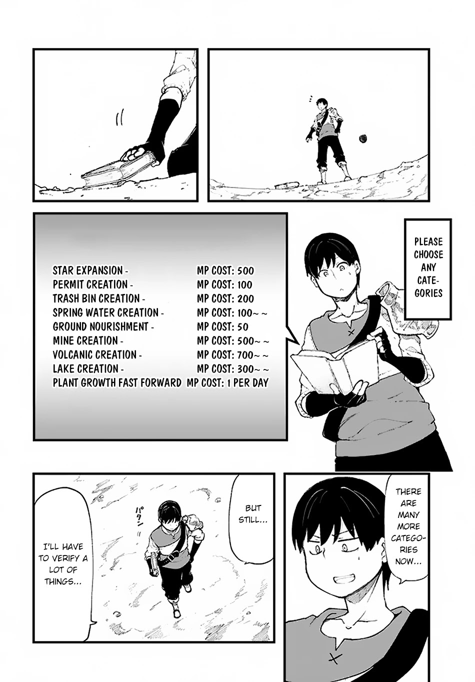 Seichou Cheat de Nandemo Dekiru you ni Natta ga, Mushoku dake wa Yamerarenai you desu Chapter 34 page 33 - Chapter 34