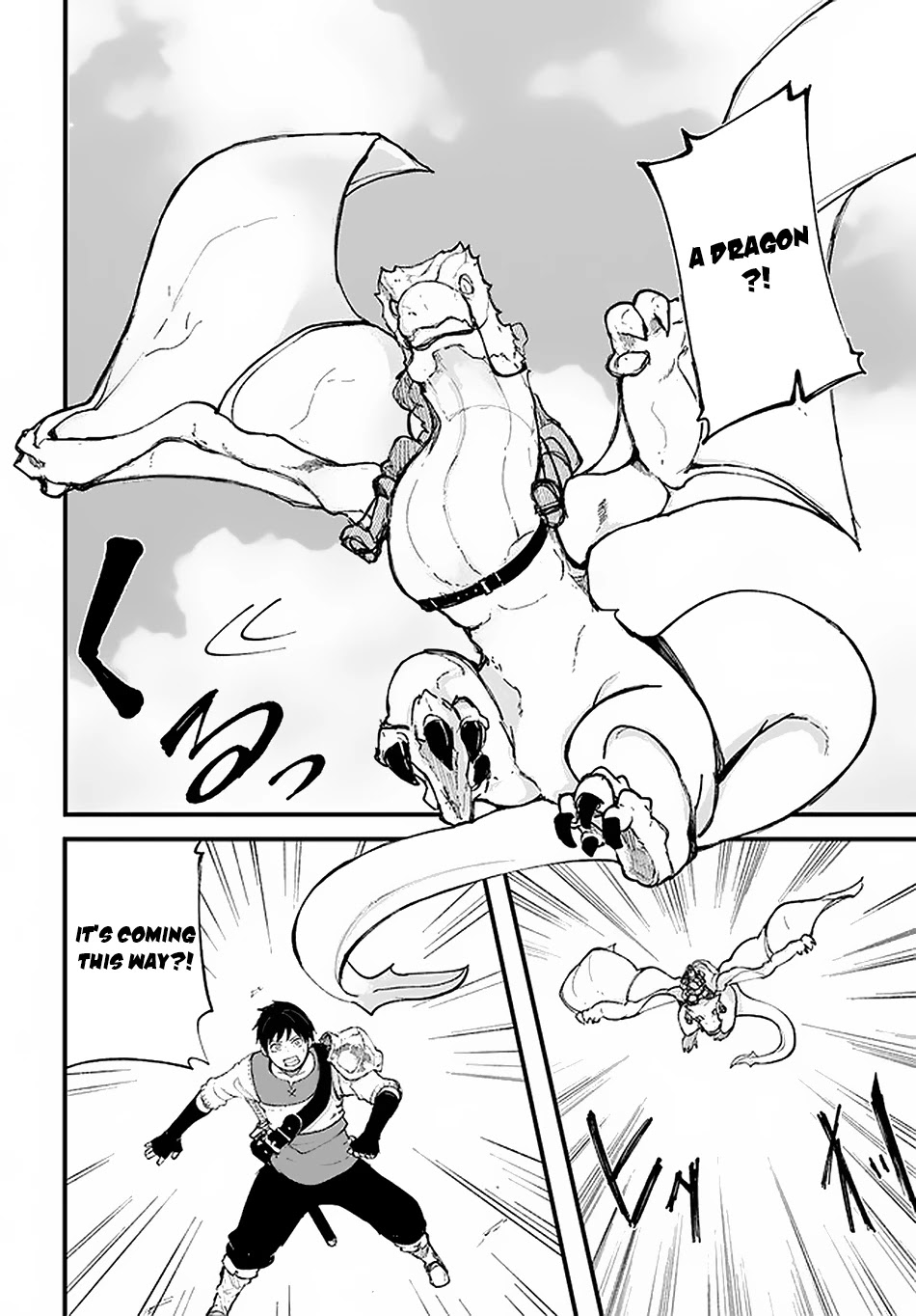 Seichou Cheat de Nandemo Dekiru you ni Natta ga, Mushoku dake wa Yamerarenai you desu Chapter 34 page 37 - Chapter 34