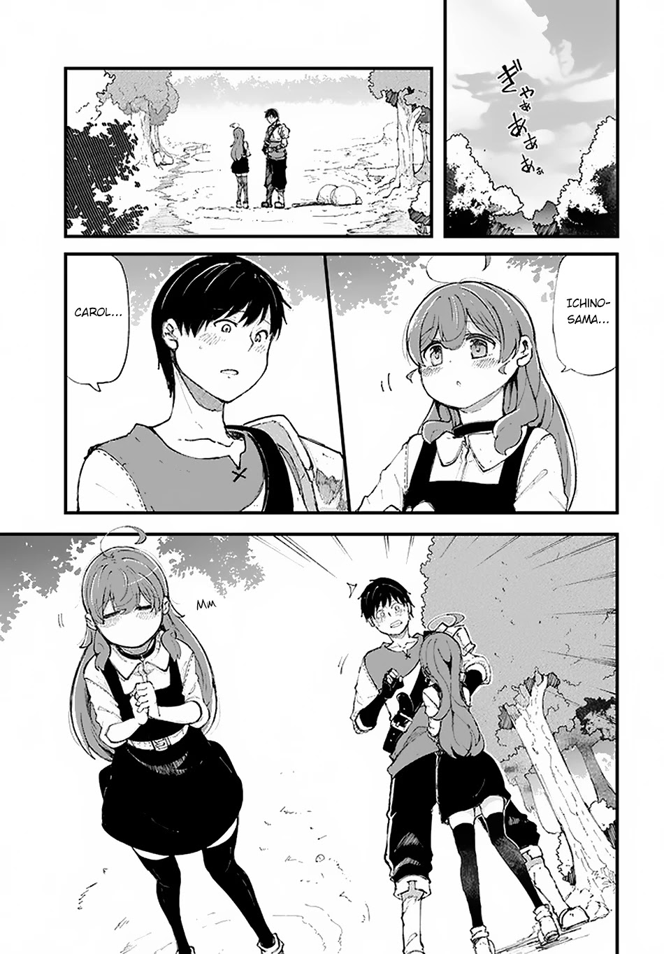 Seichou Cheat de Nandemo Dekiru you ni Natta ga, Mushoku dake wa Yamerarenai you desu Chapter 34 page 4 - Chapter 34