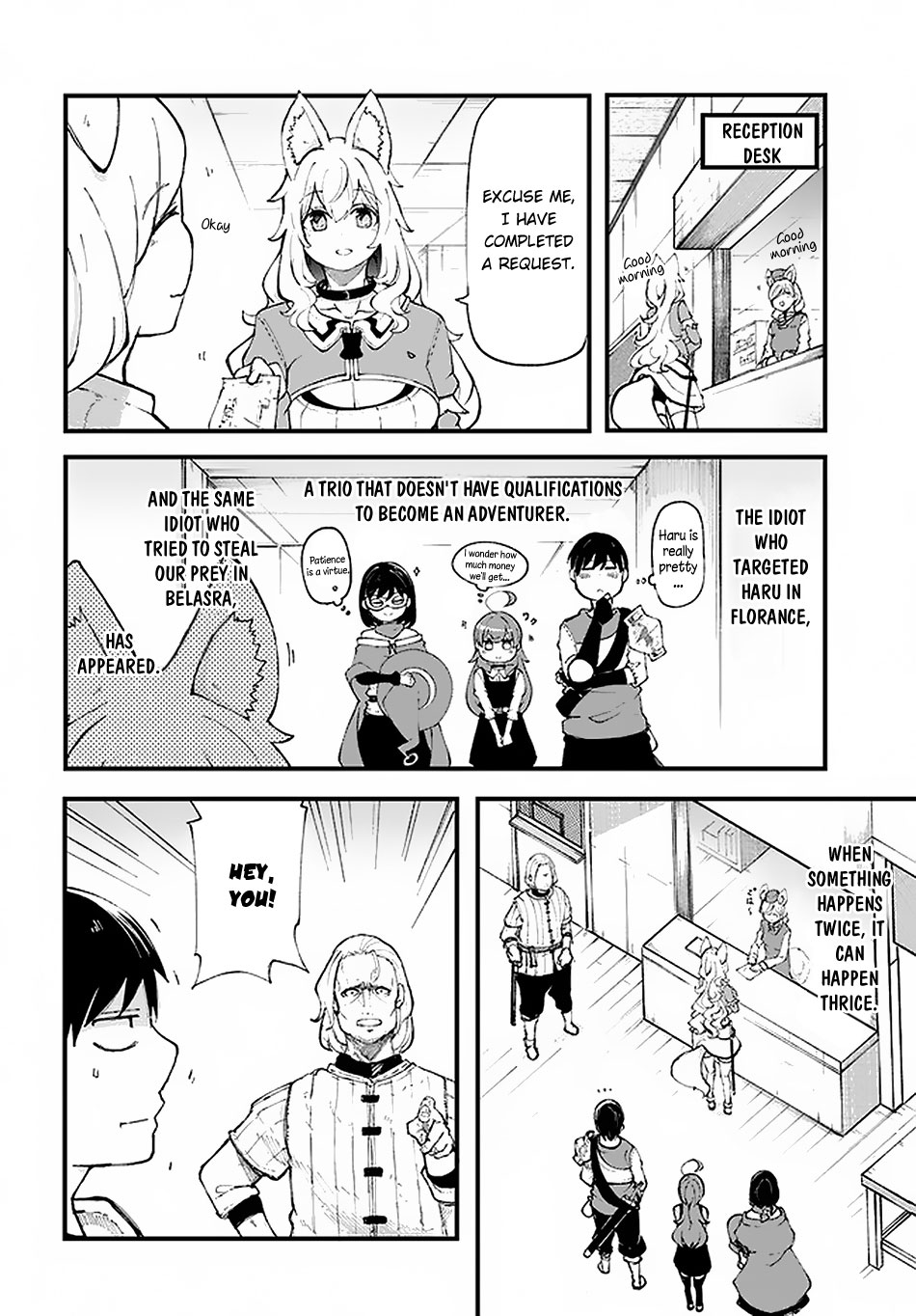 Seichou Cheat de Nandemo Dekiru you ni Natta ga, Mushoku dake wa Yamerarenai you desu Chapter 35 page 13 - Chapter 35