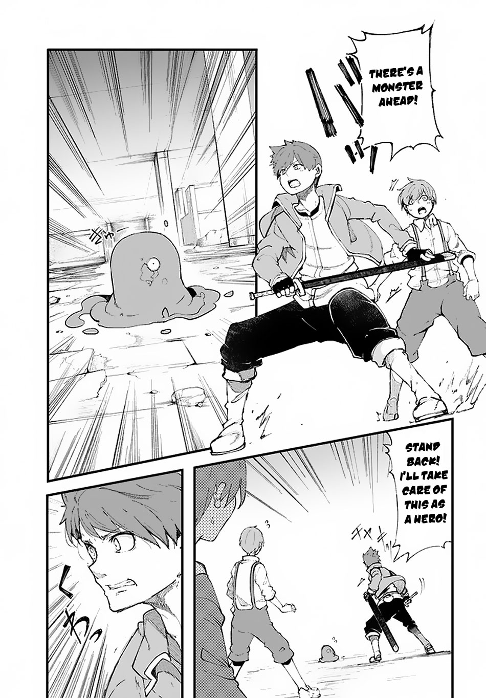 Seichou Cheat de Nandemo Dekiru you ni Natta ga, Mushoku dake wa Yamerarenai you desu Chapter 36 page 20 - Chapter 36