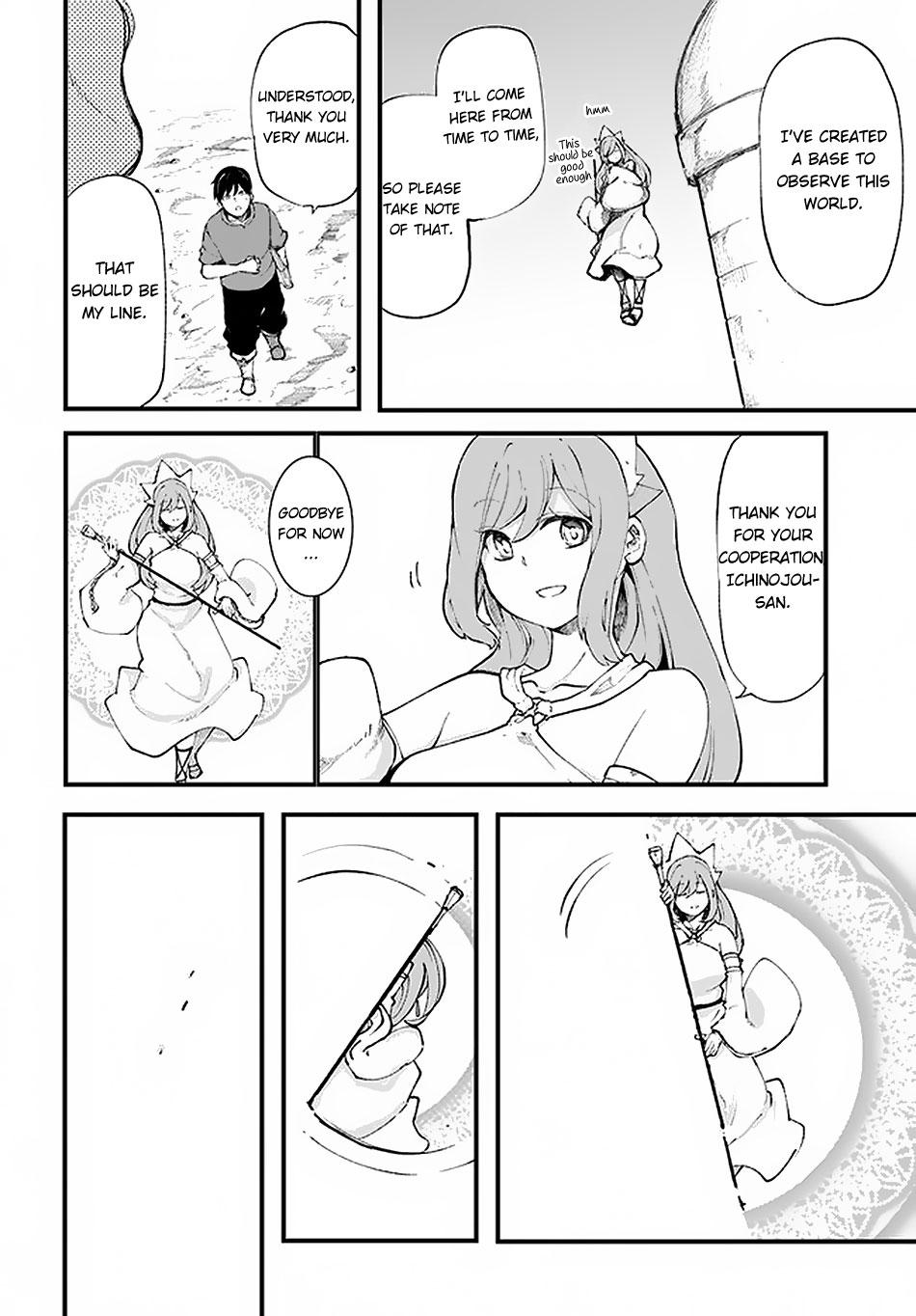Seichou Cheat de Nandemo Dekiru you ni Natta ga, Mushoku dake wa Yamerarenai you desu Chapter 36 page 3 - Chapter 36