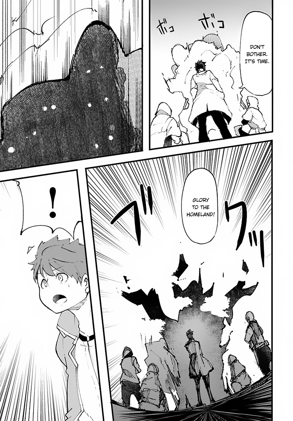 Seichou Cheat de Nandemo Dekiru you ni Natta ga, Mushoku dake wa Yamerarenai you desu Chapter 36 page 38 - Chapter 36