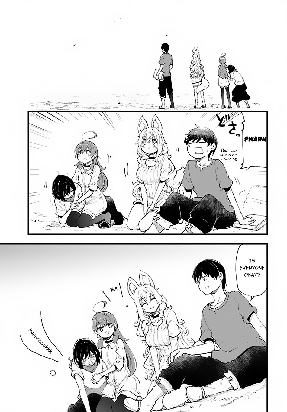 Seichou Cheat de Nandemo Dekiru you ni Natta ga, Mushoku dake wa Yamerarenai you desu Chapter 36 page 4 - Chapter 36