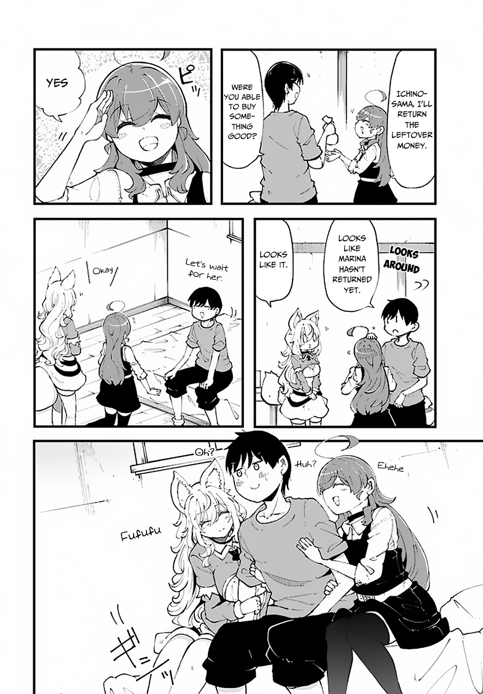 Seichou Cheat de Nandemo Dekiru you ni Natta ga, Mushoku dake wa Yamerarenai you desu Chapter 37 page 12 - Chapter 37