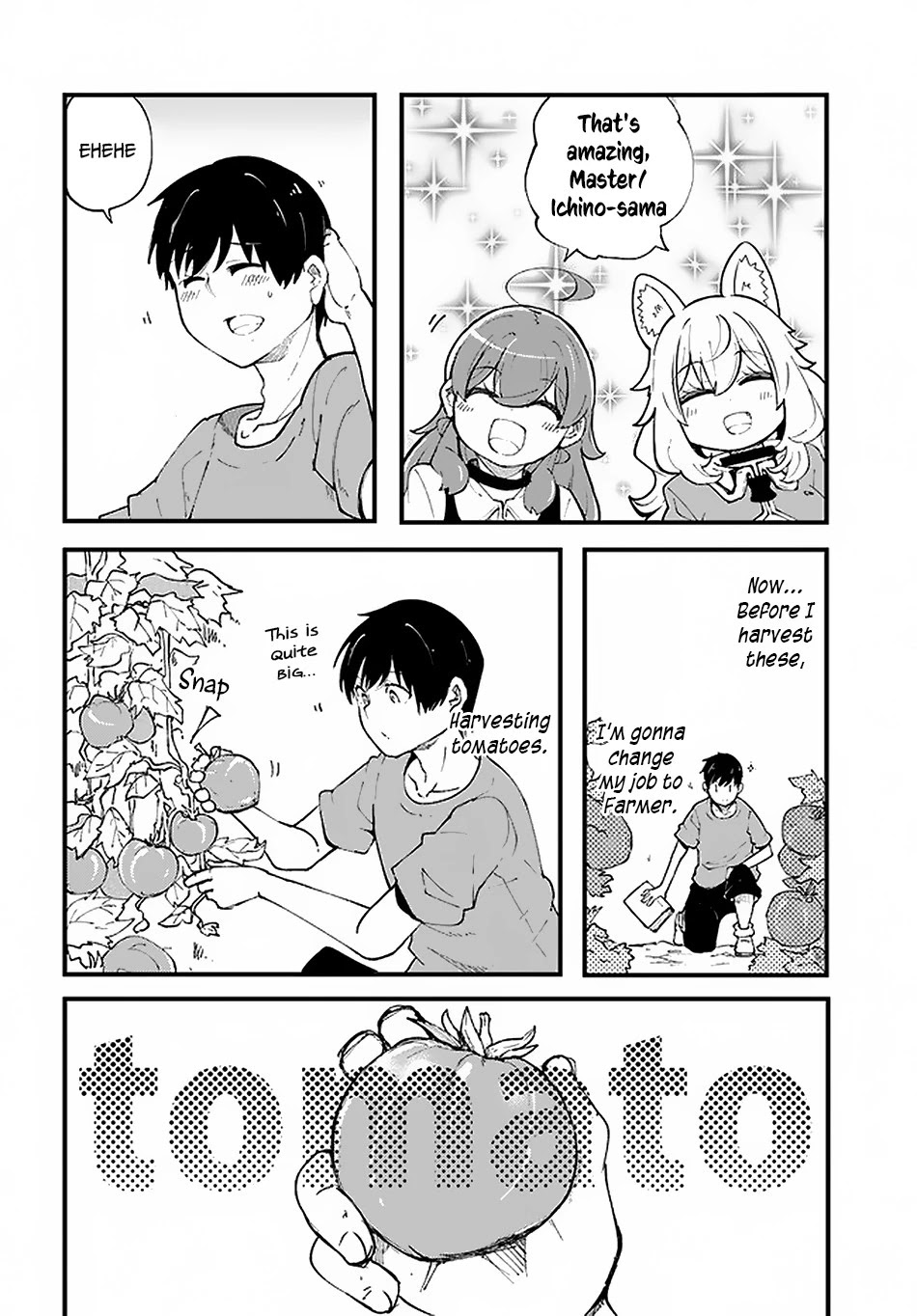 Seichou Cheat de Nandemo Dekiru you ni Natta ga, Mushoku dake wa Yamerarenai you desu Chapter 37 page 23 - Chapter 37