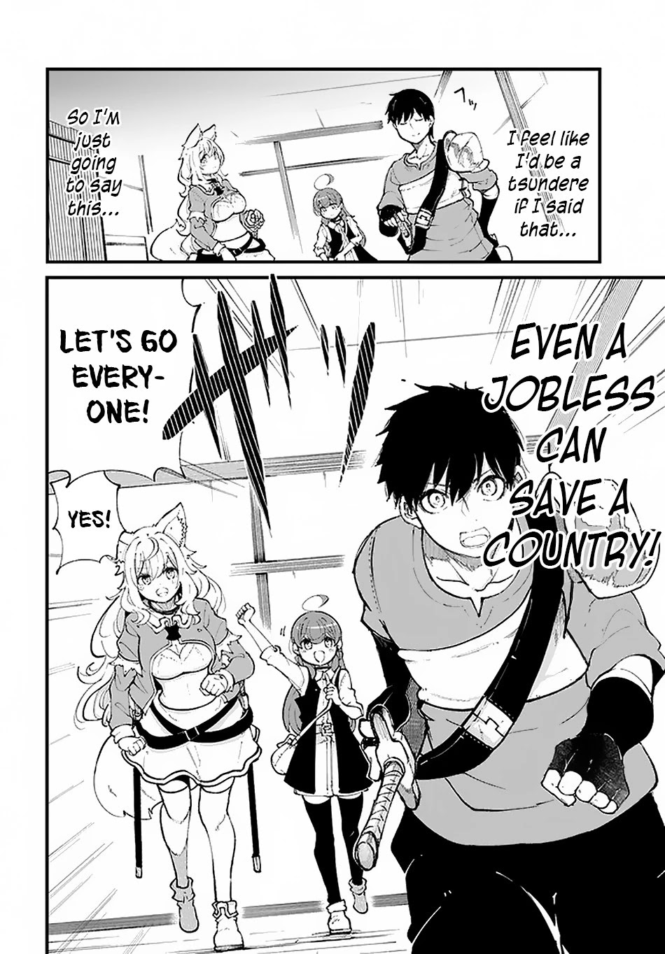 Seichou Cheat de Nandemo Dekiru you ni Natta ga, Mushoku dake wa Yamerarenai you desu Chapter 37 page 45 - Chapter 37