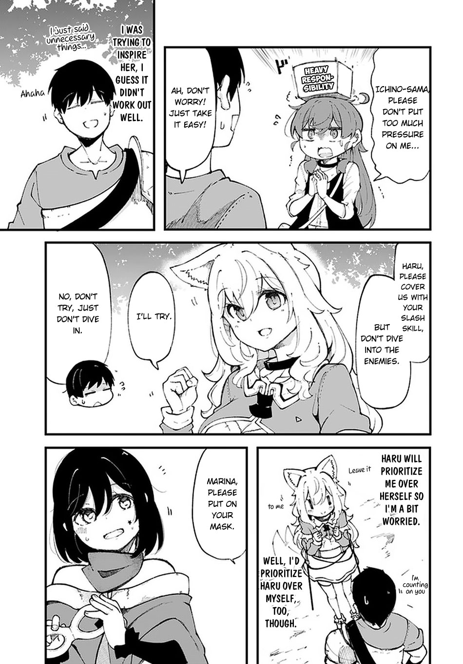 Seichou Cheat de Nandemo Dekiru you ni Natta ga, Mushoku dake wa Yamerarenai you desu Chapter 38 page 16 - Chapter 38
