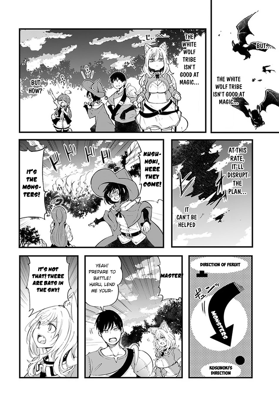 Seichou Cheat de Nandemo Dekiru you ni Natta ga, Mushoku dake wa Yamerarenai you desu Chapter 38 page 24 - Chapter 38