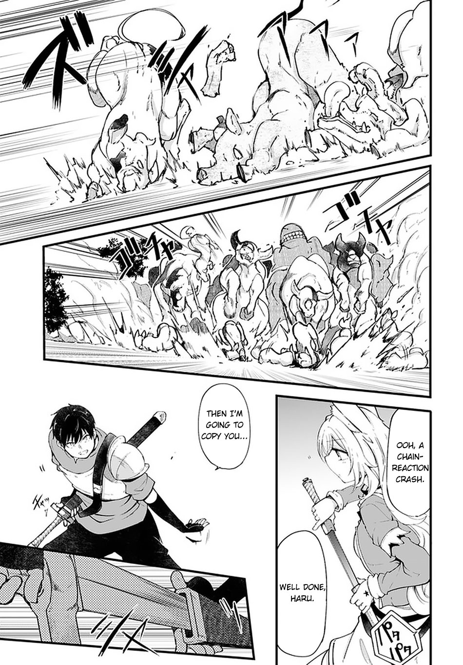 Seichou Cheat de Nandemo Dekiru you ni Natta ga, Mushoku dake wa Yamerarenai you desu Chapter 38 page 31 - Chapter 38