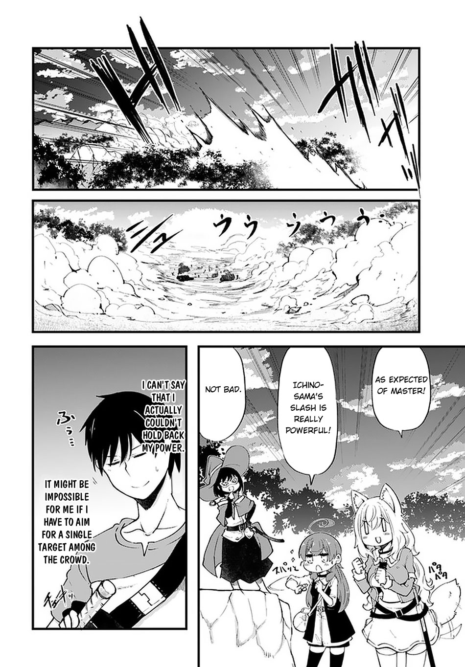 Seichou Cheat de Nandemo Dekiru you ni Natta ga, Mushoku dake wa Yamerarenai you desu Chapter 38 page 33 - Chapter 38