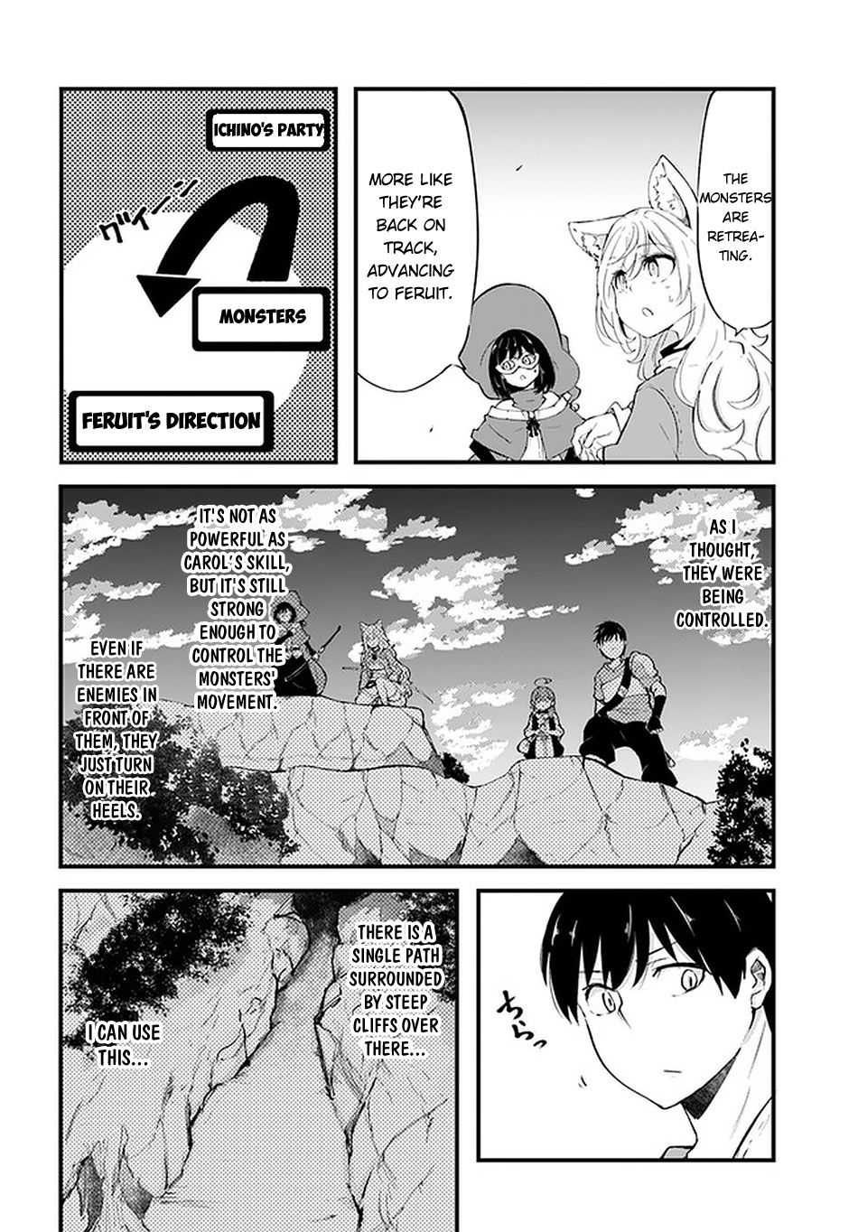 Seichou Cheat de Nandemo Dekiru you ni Natta ga, Mushoku dake wa Yamerarenai you desu Chapter 38 page 40 - Chapter 38