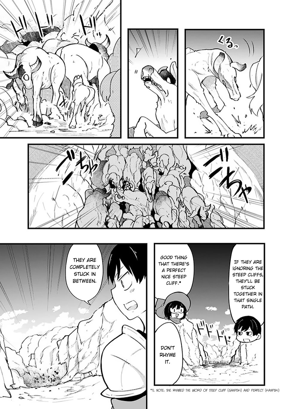 Seichou Cheat de Nandemo Dekiru you ni Natta ga, Mushoku dake wa Yamerarenai you desu Chapter 38 page 45 - Chapter 38