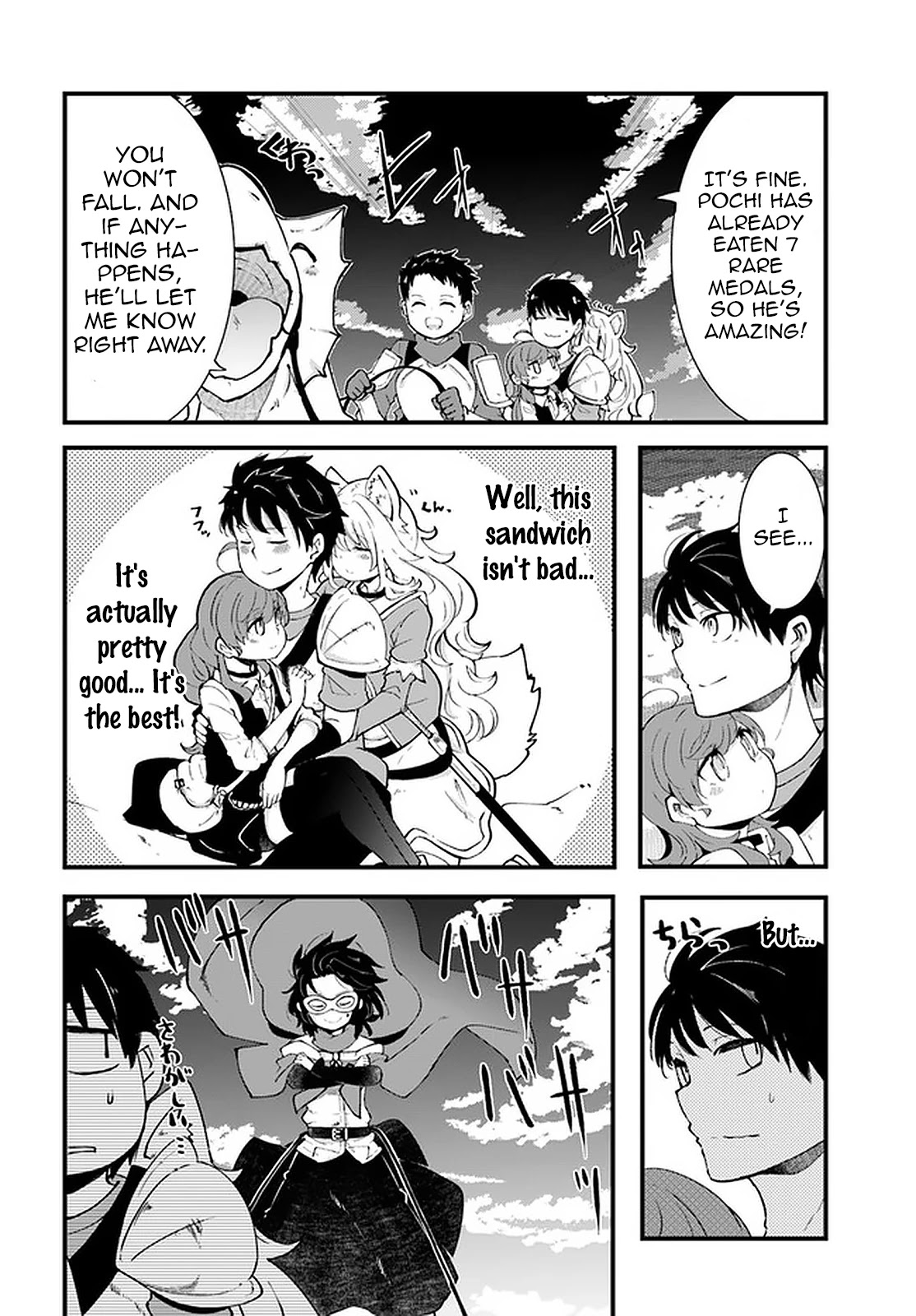 Seichou Cheat de Nandemo Dekiru you ni Natta ga, Mushoku dake wa Yamerarenai you desu Chapter 39 page 12 - Chapter 39