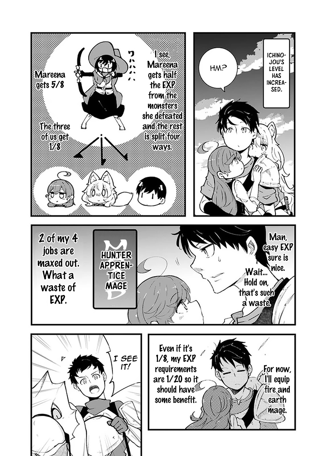 Seichou Cheat de Nandemo Dekiru you ni Natta ga, Mushoku dake wa Yamerarenai you desu Chapter 39 page 21 - Chapter 39