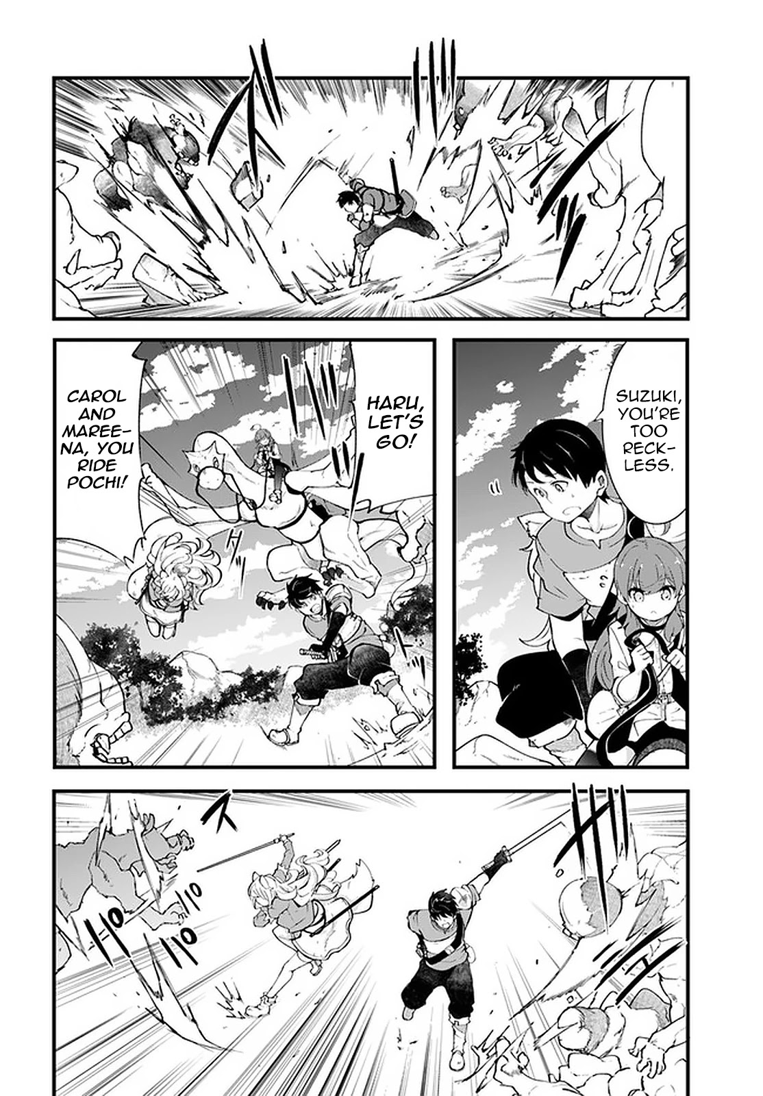 Seichou Cheat de Nandemo Dekiru you ni Natta ga, Mushoku dake wa Yamerarenai you desu Chapter 39 page 23 - Chapter 39