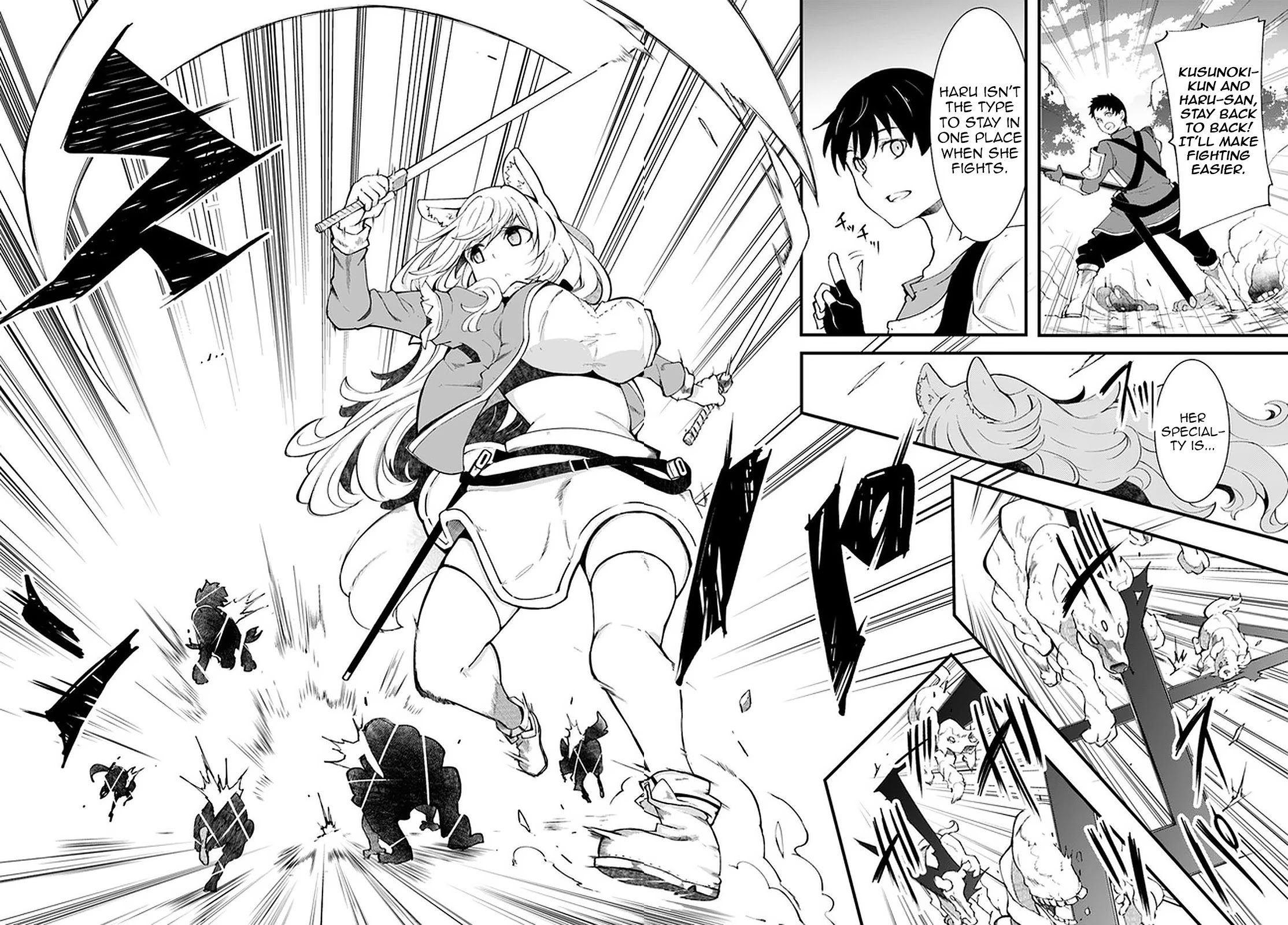 Seichou Cheat de Nandemo Dekiru you ni Natta ga, Mushoku dake wa Yamerarenai you desu Chapter 39 page 25 - Chapter 39