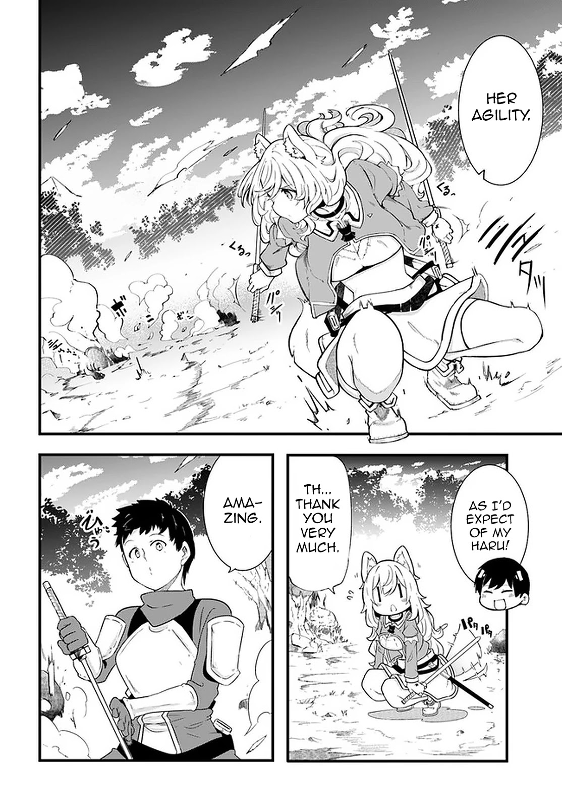 Seichou Cheat de Nandemo Dekiru you ni Natta ga, Mushoku dake wa Yamerarenai you desu Chapter 39 page 26 - Chapter 39