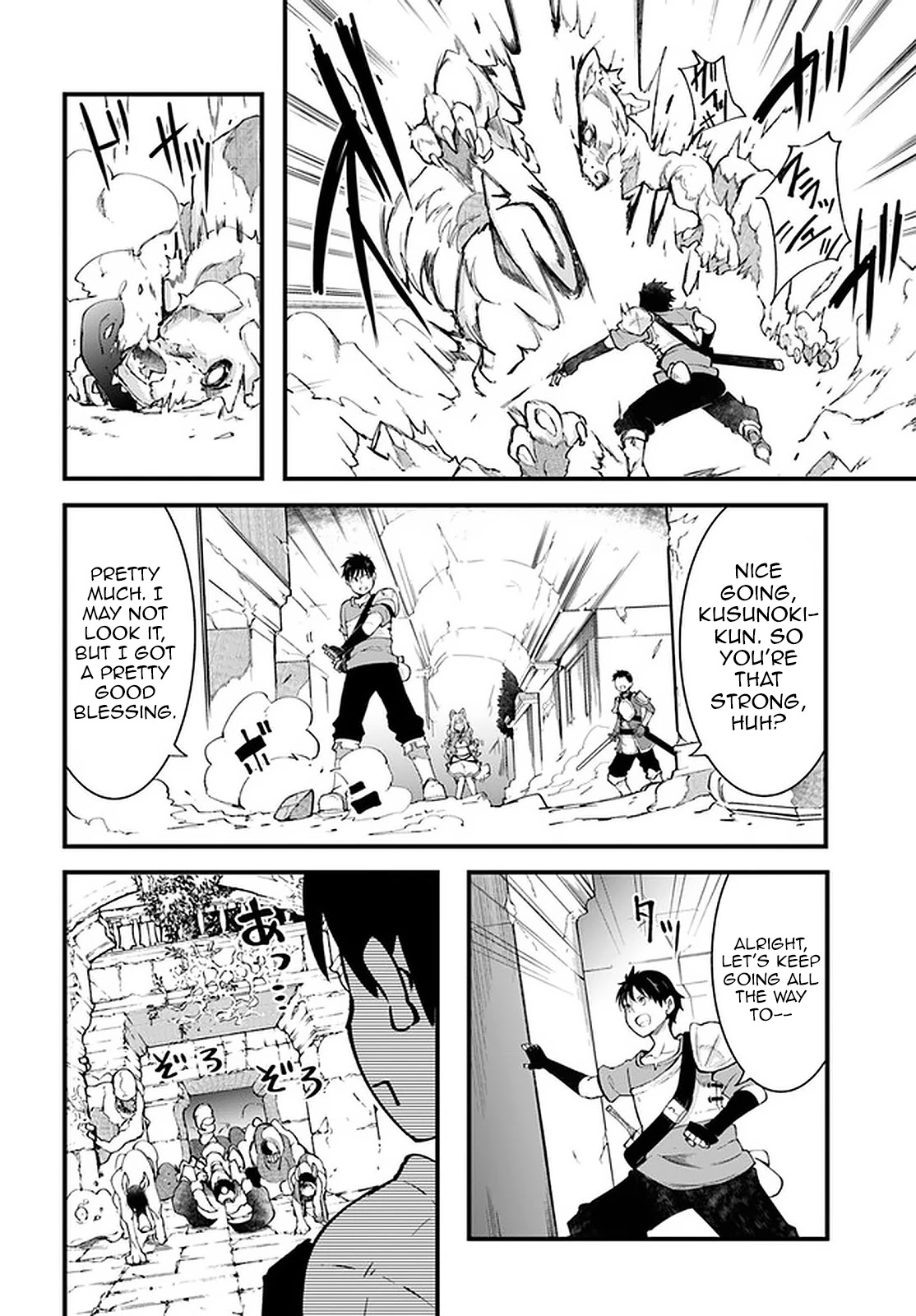 Seichou Cheat de Nandemo Dekiru you ni Natta ga, Mushoku dake wa Yamerarenai you desu Chapter 39 page 32 - Chapter 39