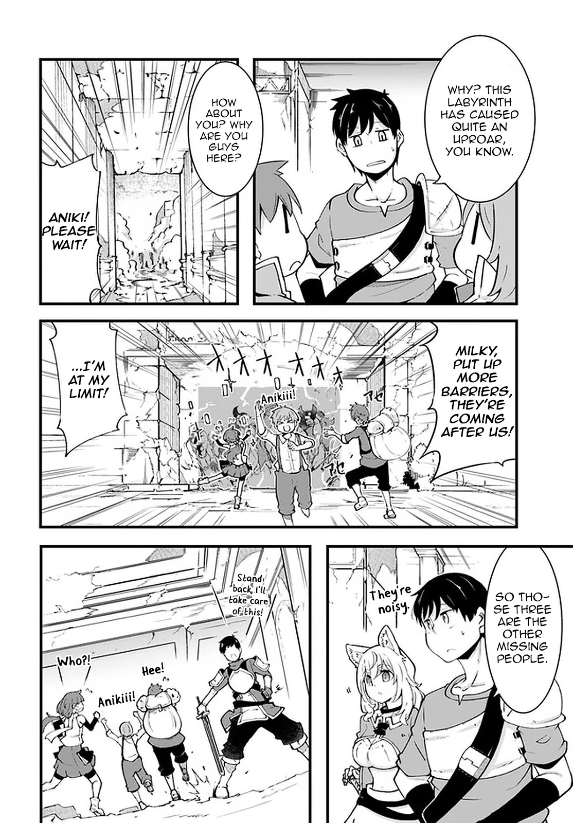 Seichou Cheat de Nandemo Dekiru you ni Natta ga, Mushoku dake wa Yamerarenai you desu Chapter 39 page 38 - Chapter 39