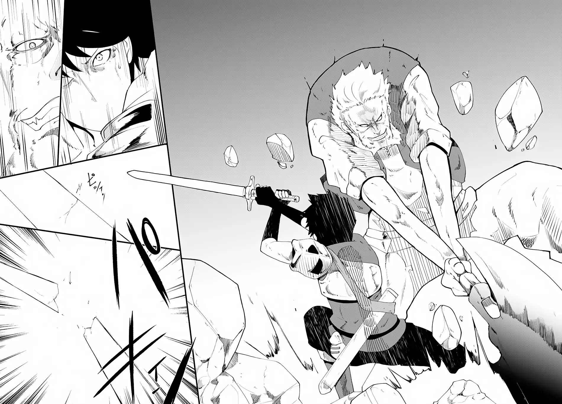Seichou Cheat de Nandemo Dekiru you ni Natta ga, Mushoku dake wa Yamerarenai you desu Chapter 4 page 10 - Chapter 4