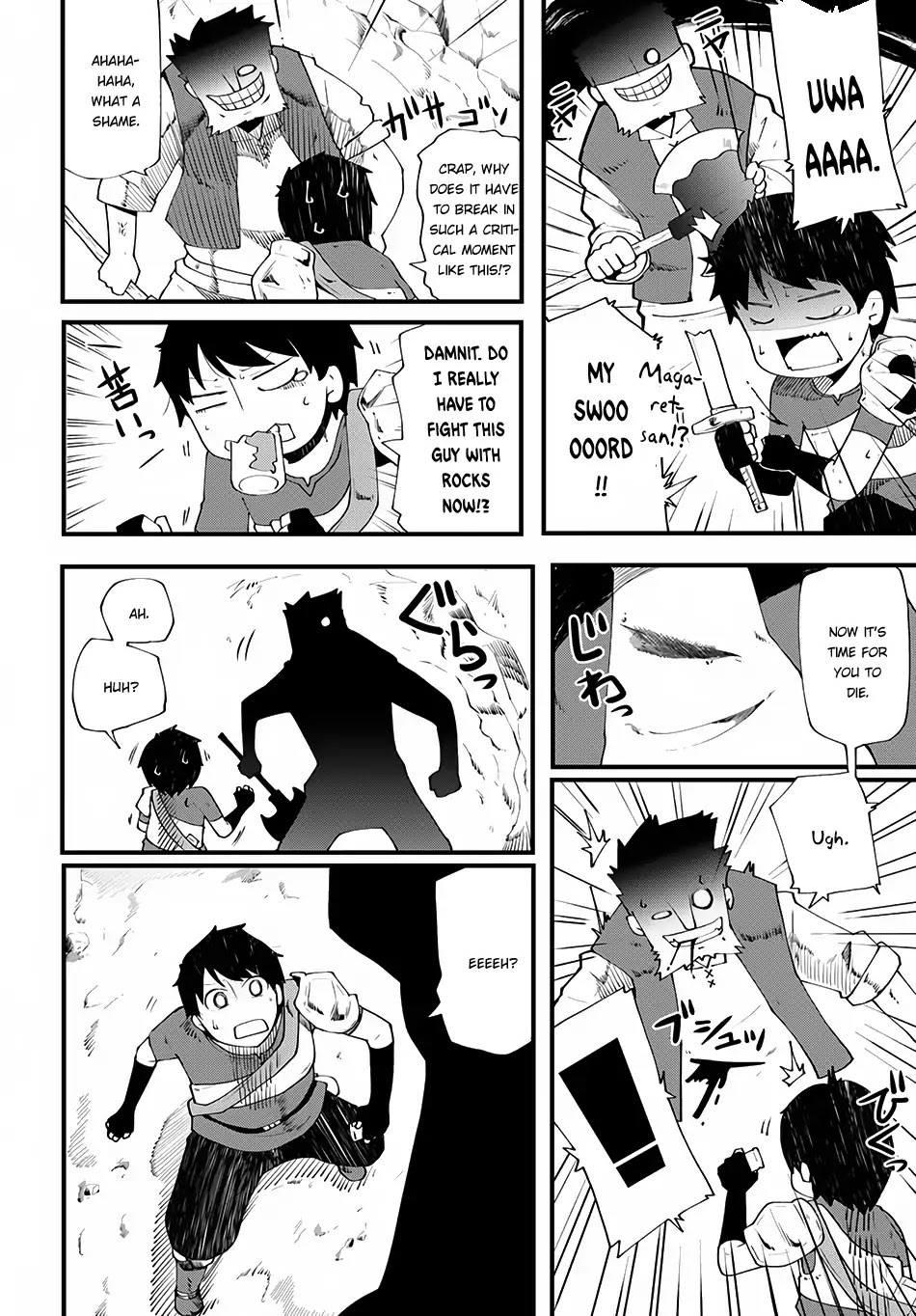 Seichou Cheat de Nandemo Dekiru you ni Natta ga, Mushoku dake wa Yamerarenai you desu Chapter 4 page 11 - Chapter 4