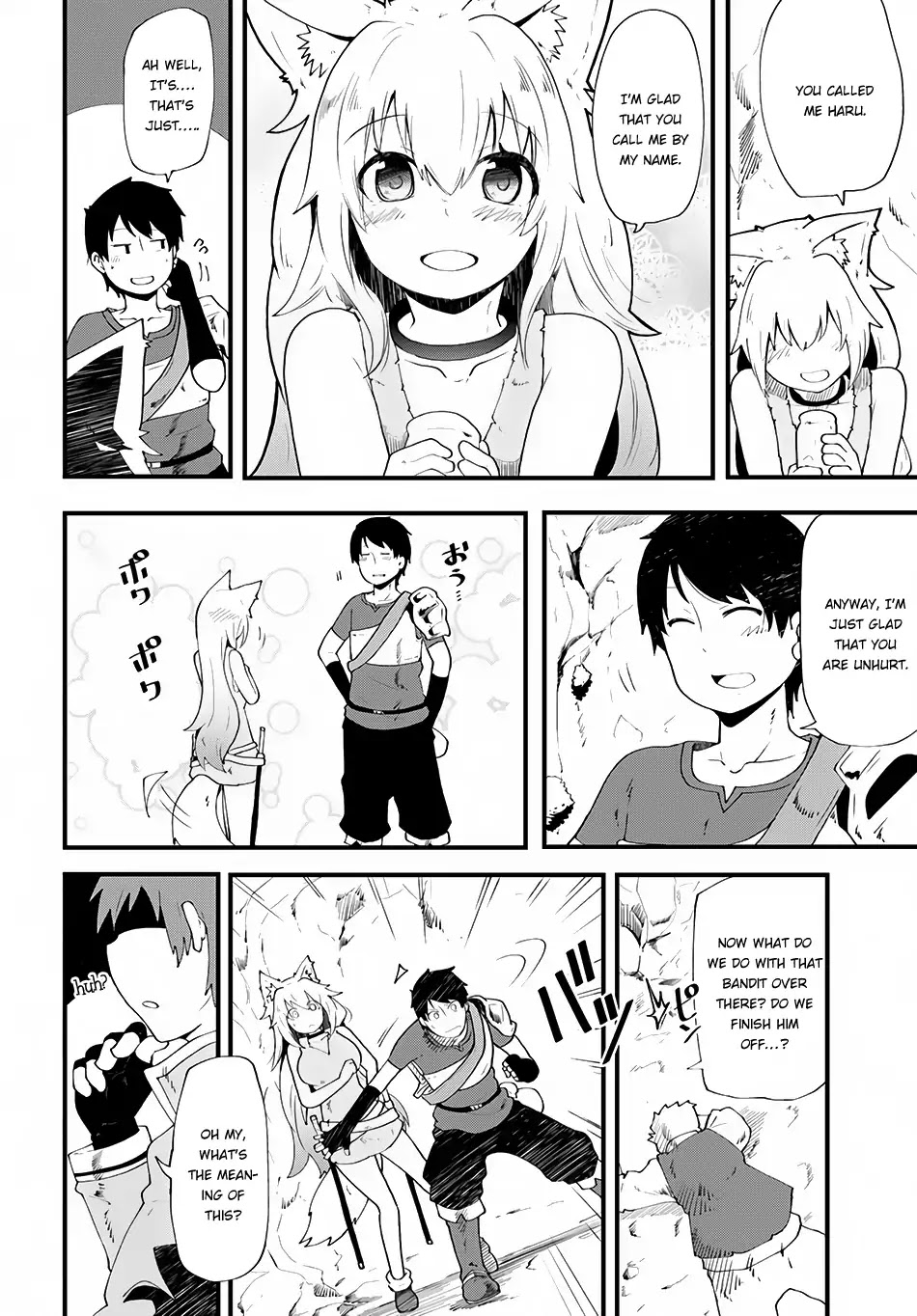 Seichou Cheat de Nandemo Dekiru you ni Natta ga, Mushoku dake wa Yamerarenai you desu Chapter 4 page 13 - Chapter 4