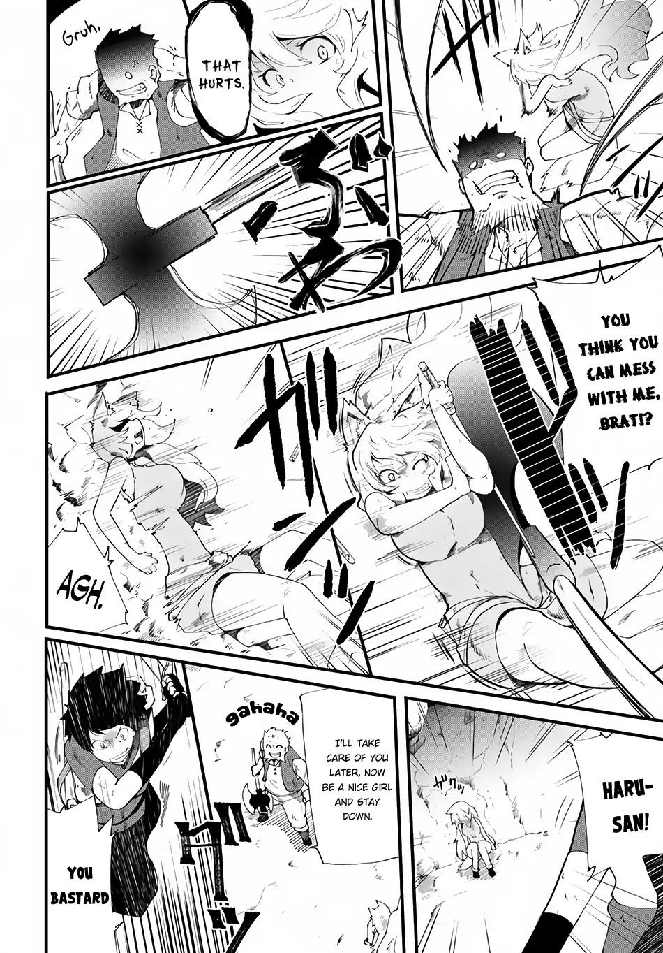 Seichou Cheat de Nandemo Dekiru you ni Natta ga, Mushoku dake wa Yamerarenai you desu Chapter 4 page 5 - Chapter 4