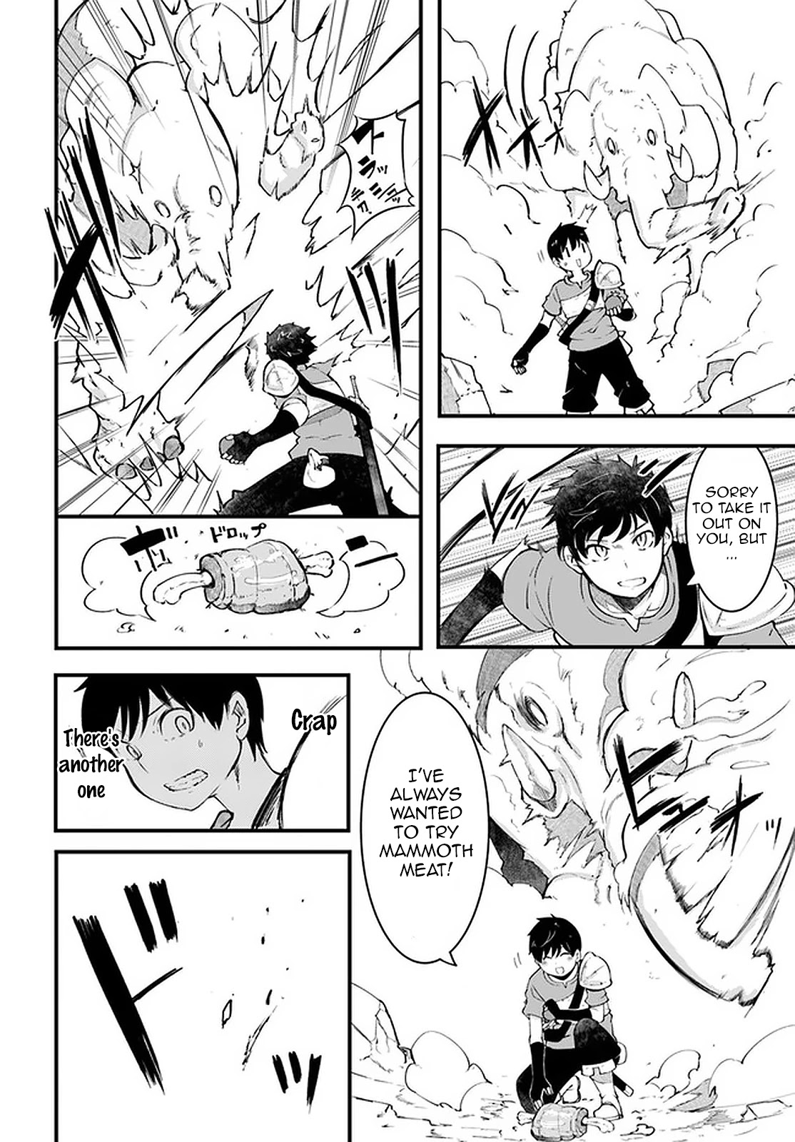 Seichou Cheat de Nandemo Dekiru you ni Natta ga, Mushoku dake wa Yamerarenai you desu Chapter 40 page 16 - Chapter 40