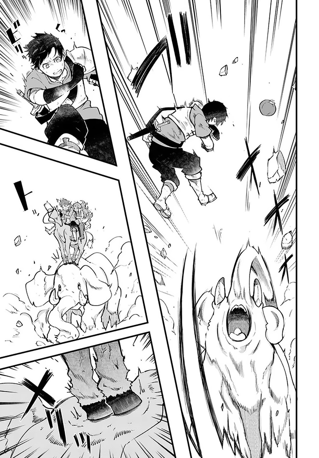 Seichou Cheat de Nandemo Dekiru you ni Natta ga, Mushoku dake wa Yamerarenai you desu Chapter 40 page 17 - Chapter 40