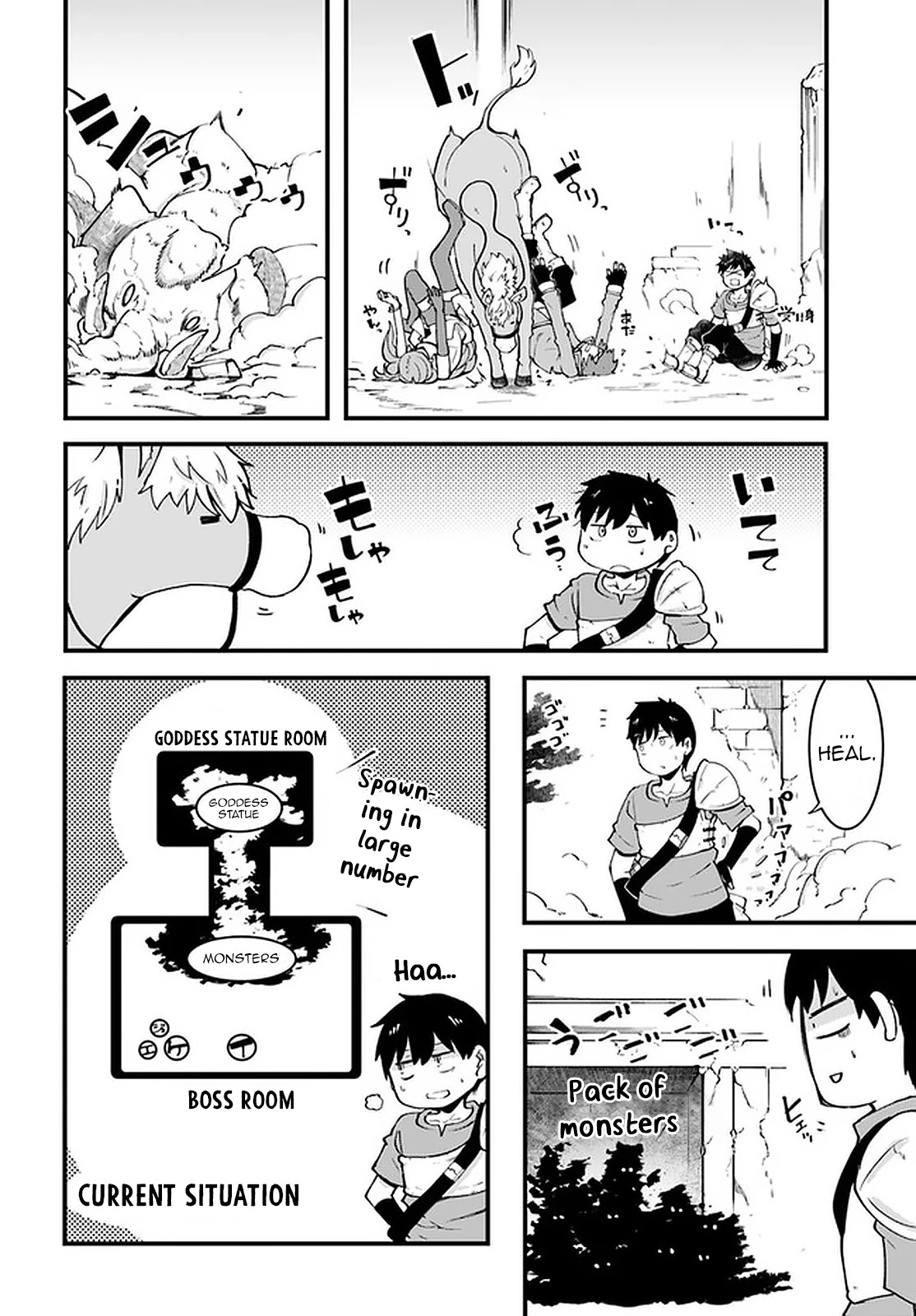 Seichou Cheat de Nandemo Dekiru you ni Natta ga, Mushoku dake wa Yamerarenai you desu Chapter 40 page 19 - Chapter 40